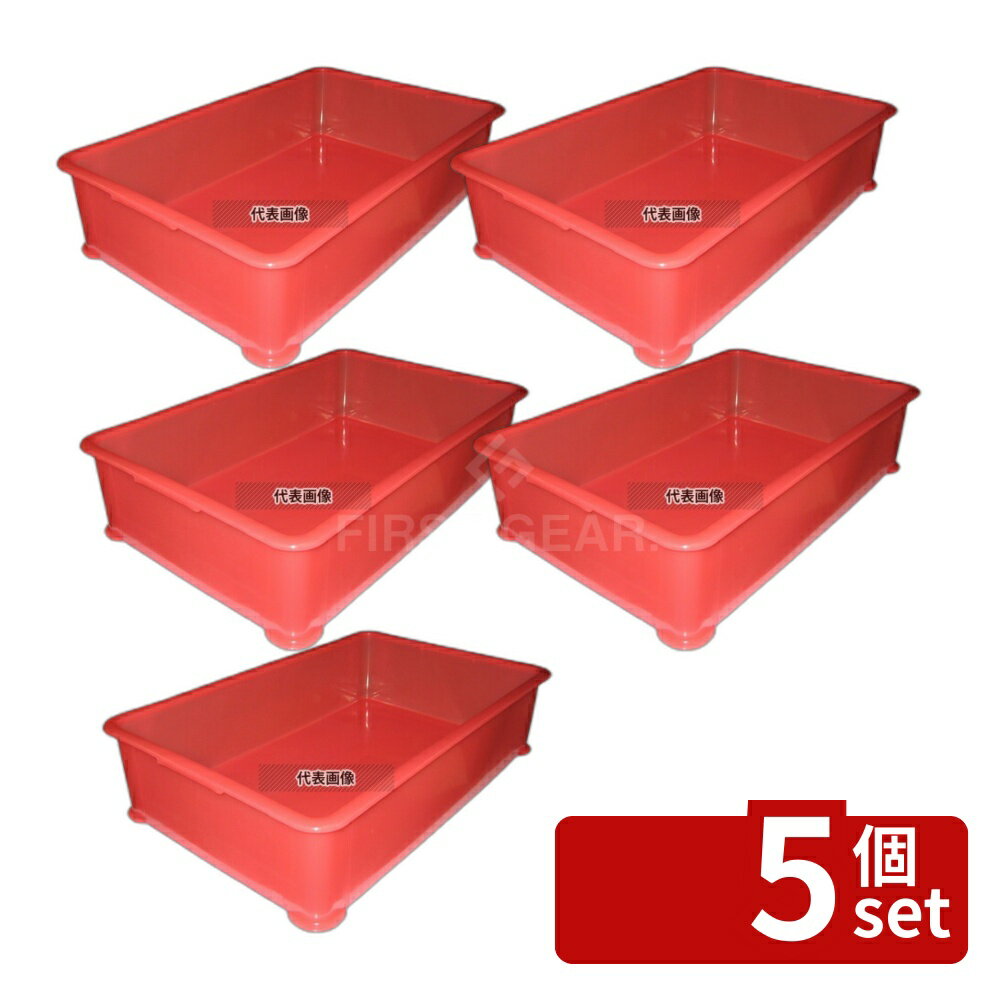 ��5�ĥ��åȡ�EBM(������) PPȾƩ�����顼�ֽ� A�� �� ��å� (���󥳡���) 32.7L 643��417��H160 No.1084...