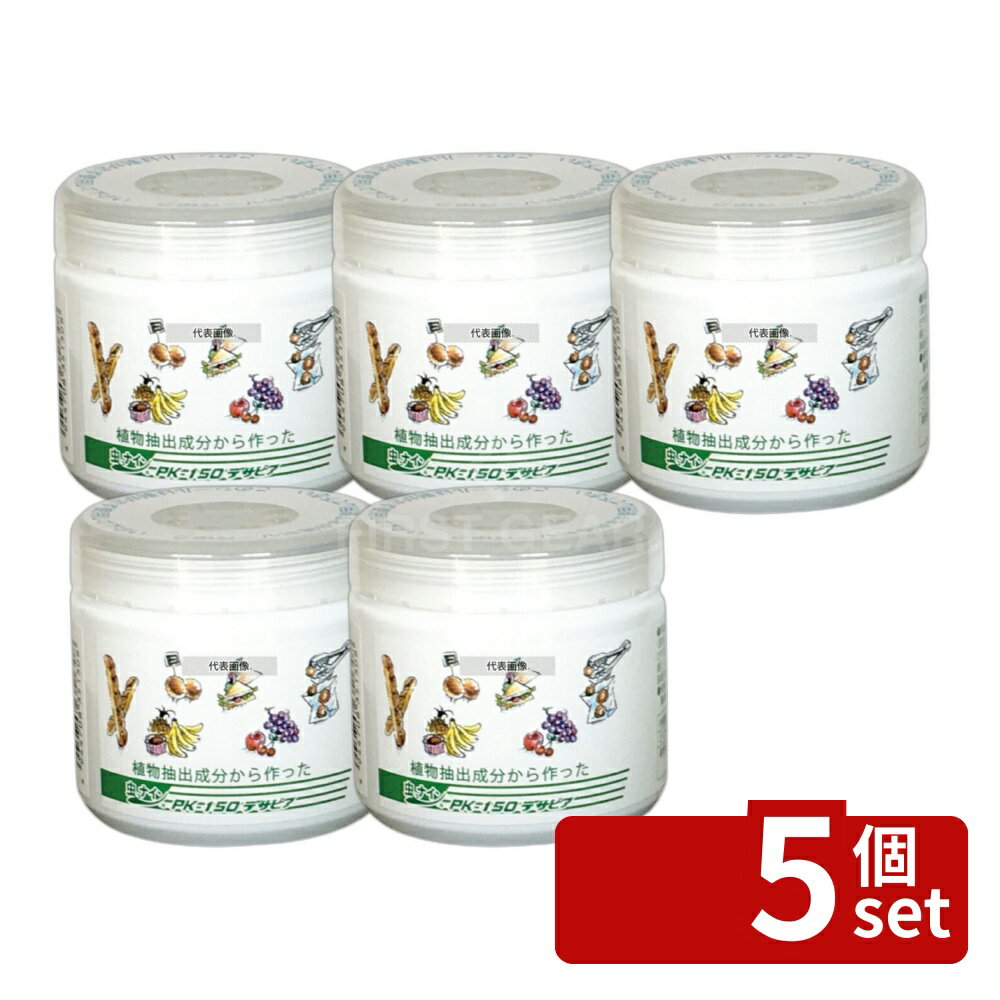 【5個セット】虫ナイン 交換用キヒ剤 虫ナイン PK-150 デサピア (150g) 外径:63 店舗備品/防災用品 No.1142210