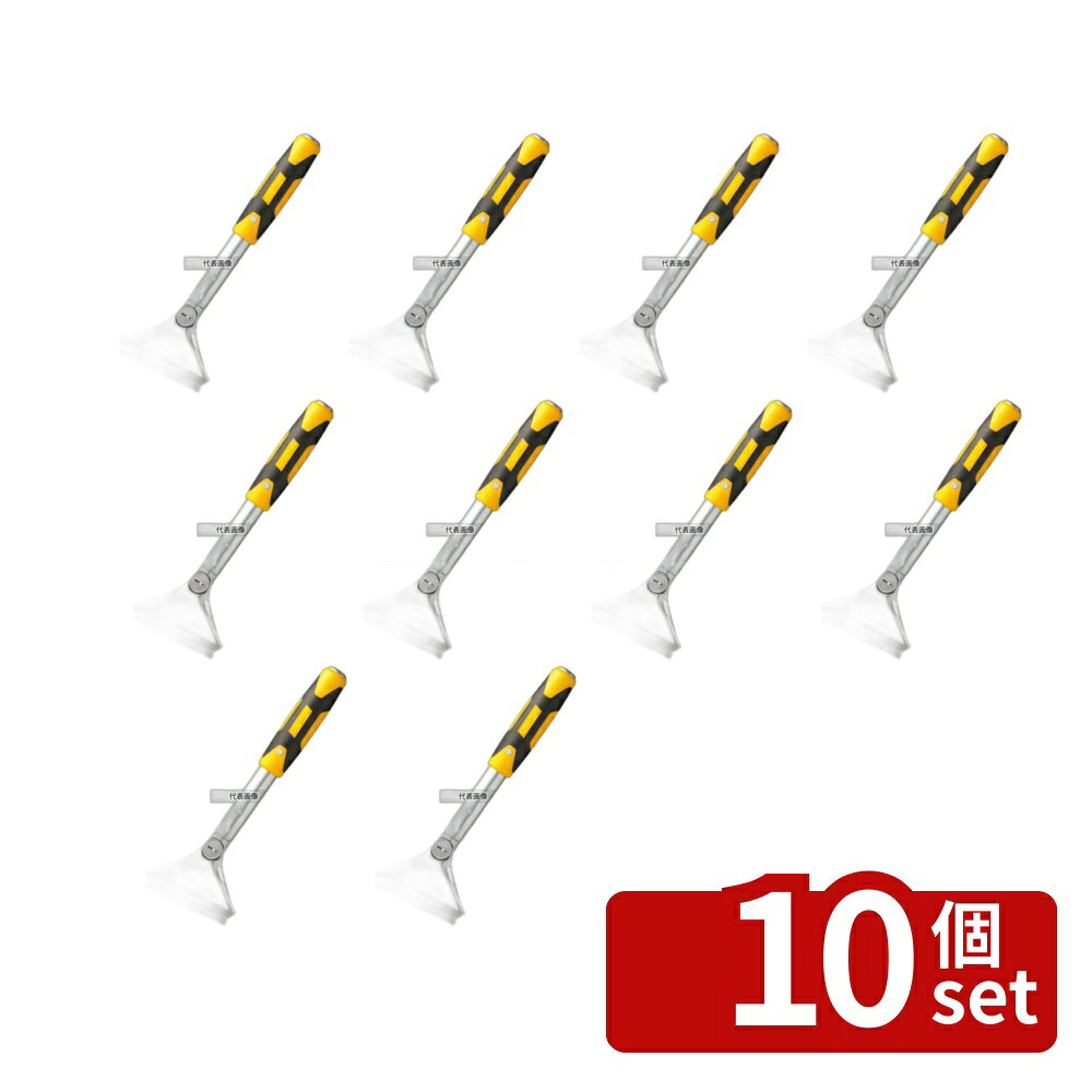 【10個セット】オルフア オルファ ハイパースクレーパー300 221B W311.0 ターナー No.1145770