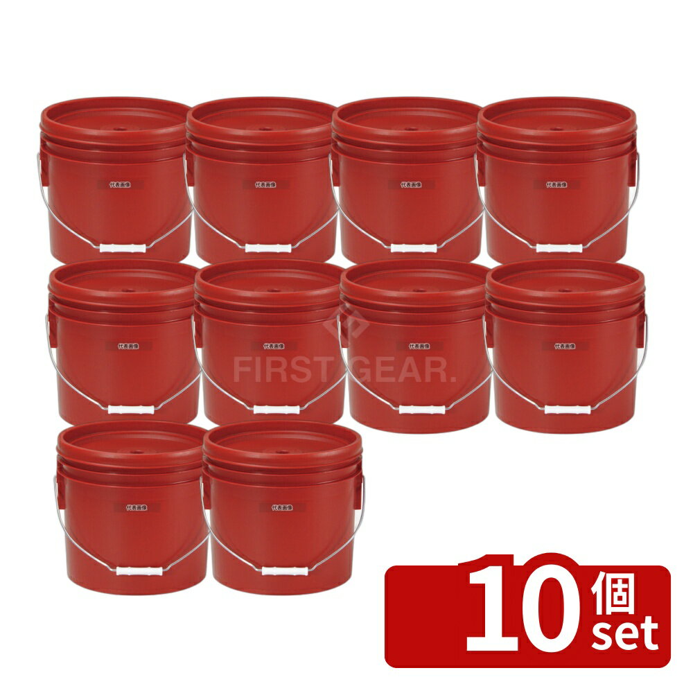 ��10�ĥ��åȡۥȥ����� �ȥ����� �ݷ� ̩���ƴ� 12L ��å� 12L H250 ����/��������� No.1152150