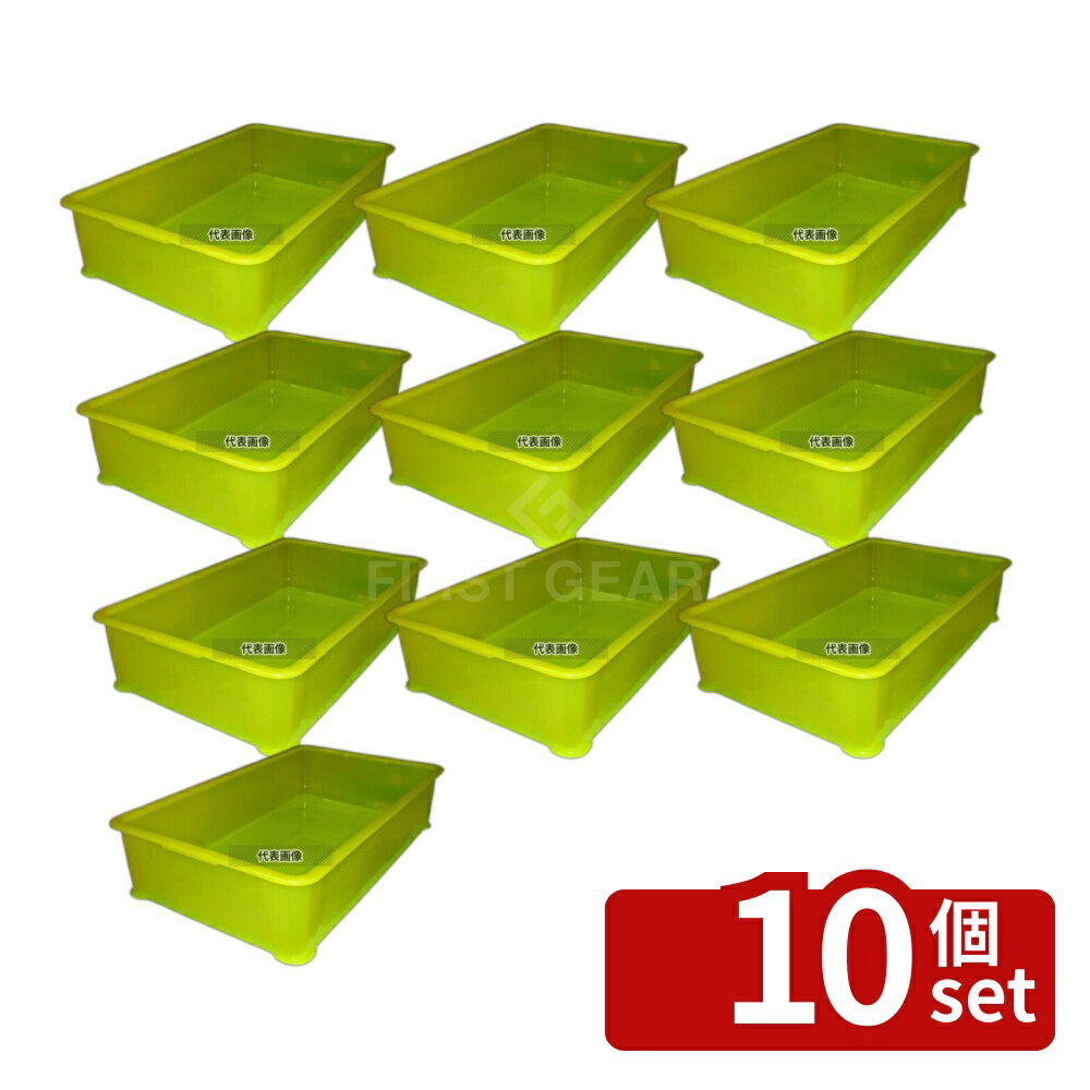 ��10�ĥ��åȡ�EBM(������) PPȾƩ�����顼�ֽ� A�� ���� �������� (���󥳡���) 36.2L 684��423��H160 No.1...