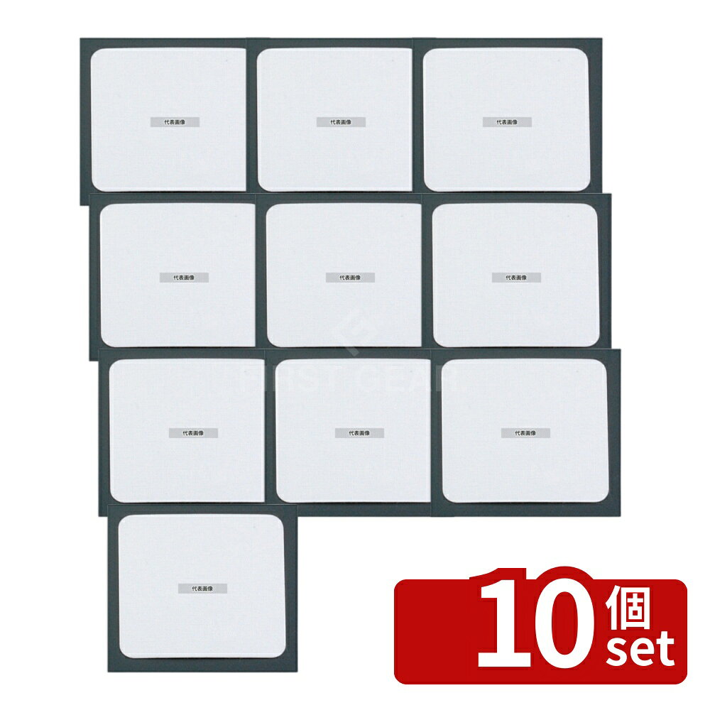 【10個セット】アートナップ ペーパーコースター 200枚入 角 CS906DCP 90×90 ワイン/バー用品 No.1165200