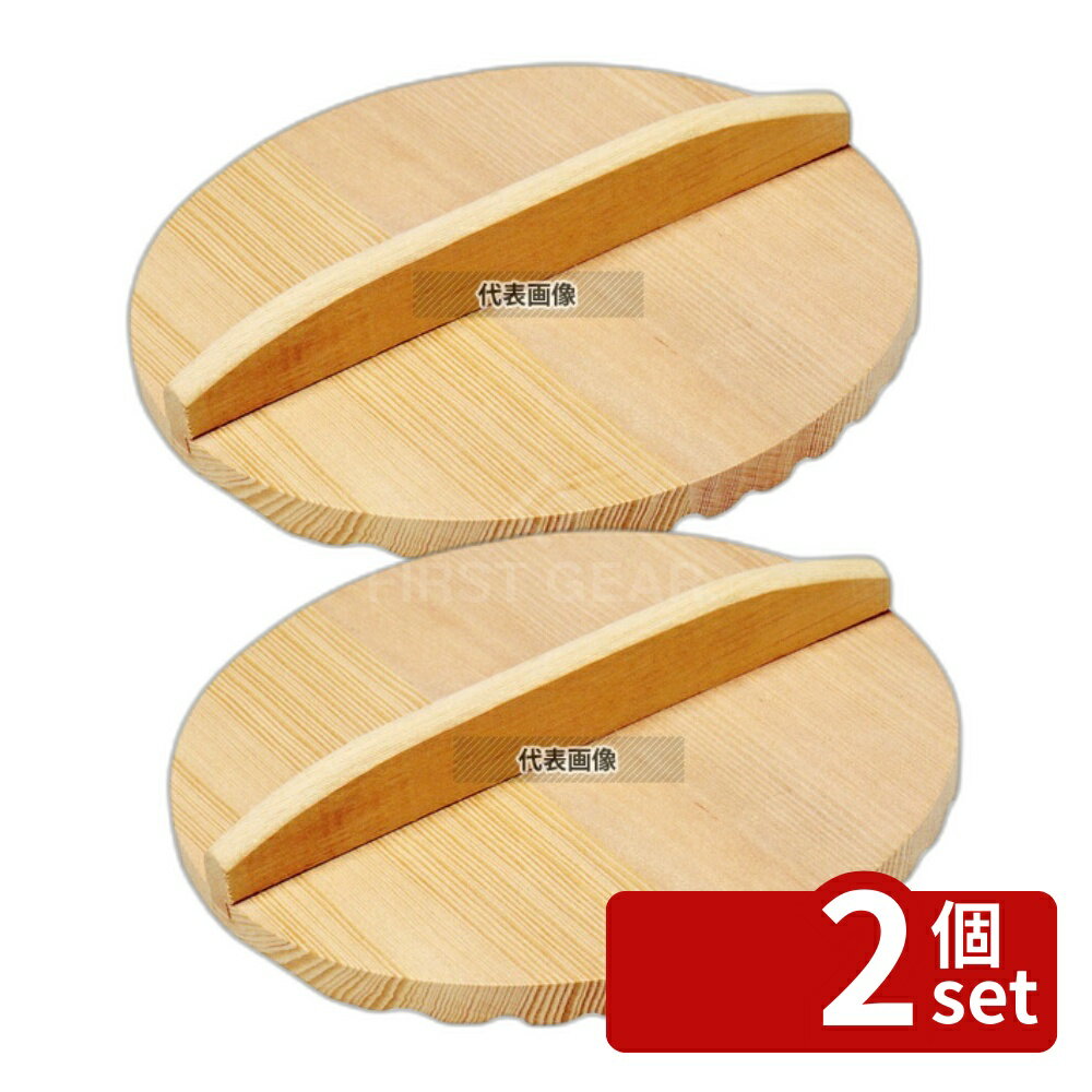 ��2�ĥ��åȡۥ�ޥ��� ���������� 18cm (83864) 83864 18cm No.1098600