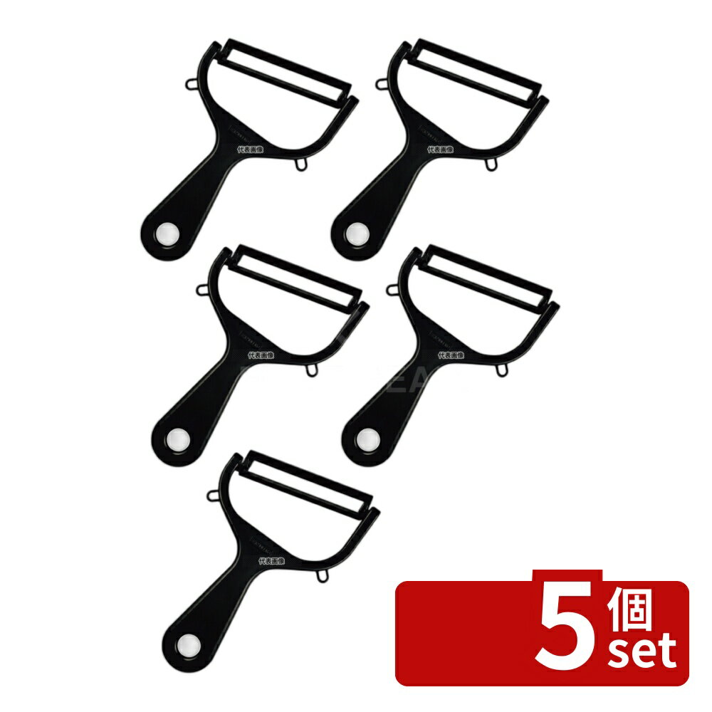 ��5�ĥ��åȡ۵����� ������ ����ߥå� �磻�ɥԡ��顼 �֥�å� CWP-17BK CWP-17BK 172mm No.1102350