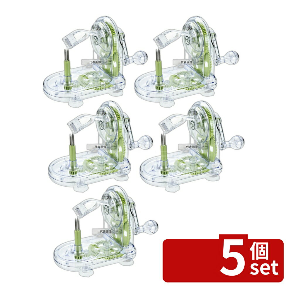 【5個セット】ジーエスホームプロ�