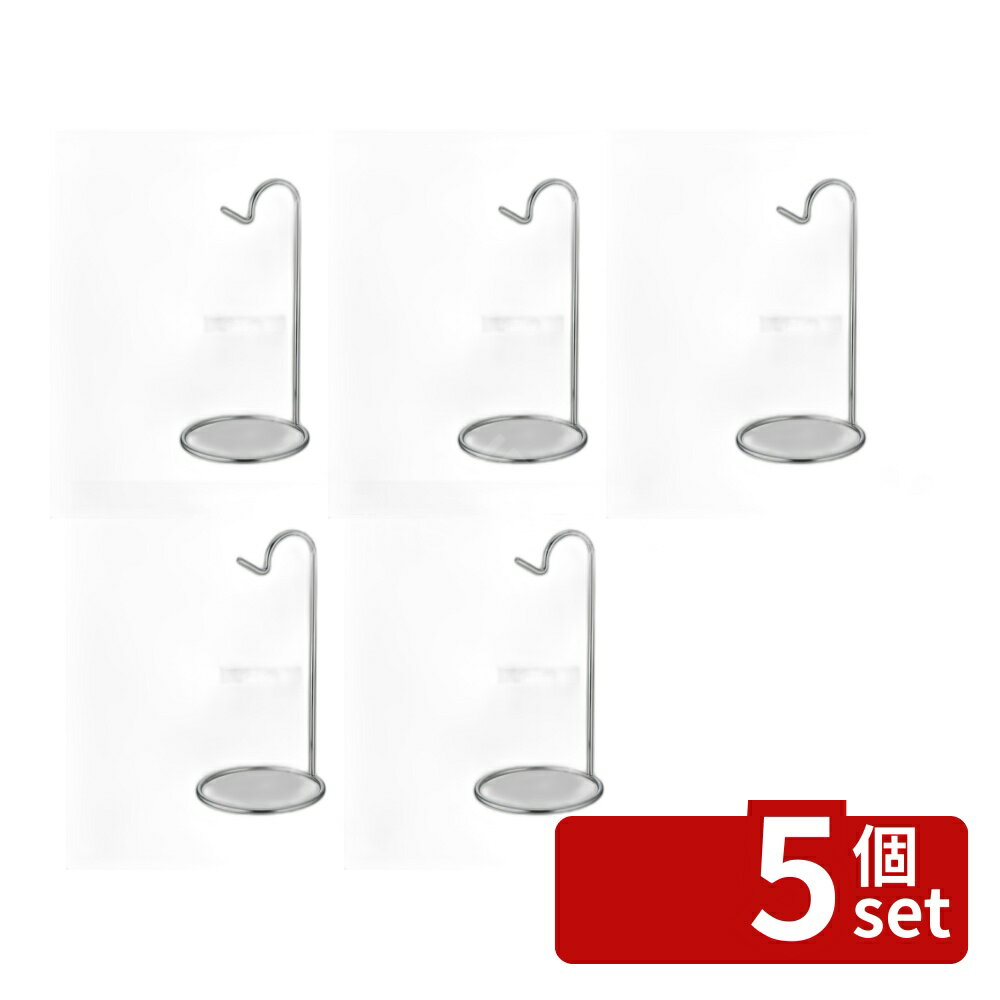 【5個セット】18-8(ステンレス) バナナツリー φ130×H265 スタンド No.1130200