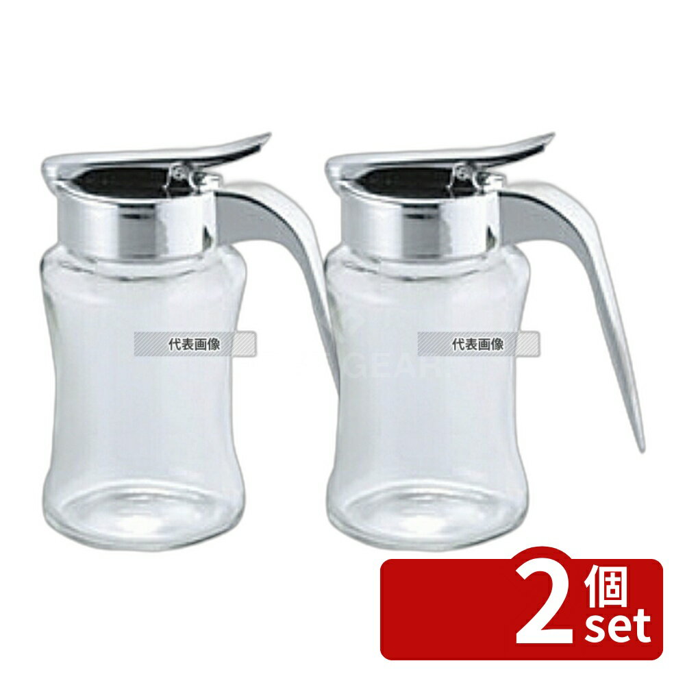 【2個セット】佐藤金属興業 ガラス ハニージャースリム φ70×110×H135 220ml 220ml φ70×110×H135 カフェ/サービス用品/トレー No.1130610