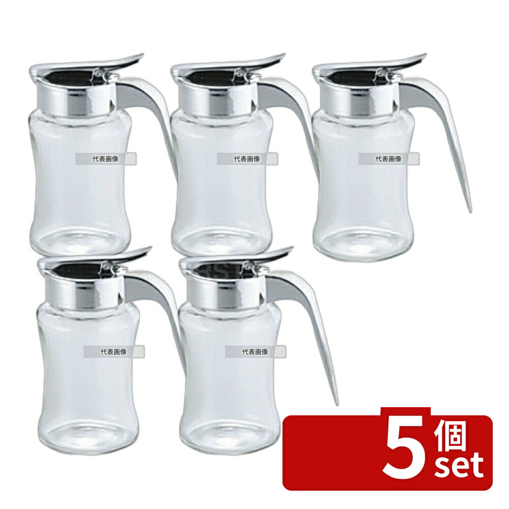 【5個セット】佐藤金属興業 ガラス ハニージャースリム φ70×110×H135 220ml 220ml φ70×110×H135 カフェ/サービス用品/トレー No.1130610