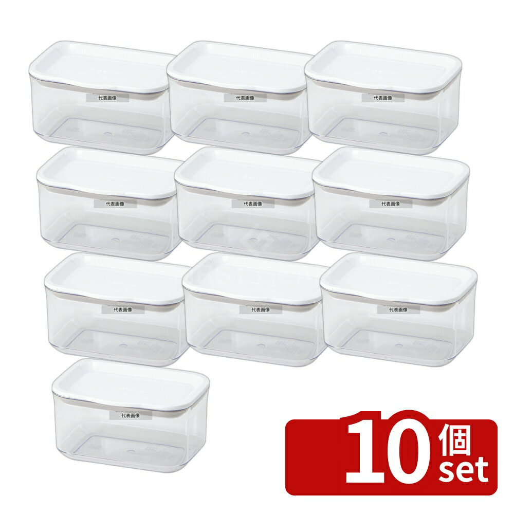 【10個セット】フレッシュロックコンテナ 角型 S500 500ml 500ml 外寸:137×97 ストックポット/保存容器 No.1170470
