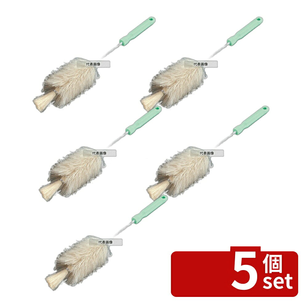 【5個セット】松田栄 サイフォンブラシ 白馬毛 全長340 340 ブラシ 清掃/衛生用品 No.1210800