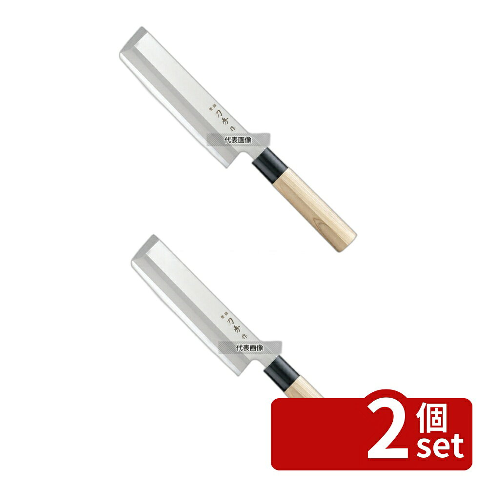 ��2�ĥ��åȡۿϽ��� ���֥ǥ�Хʥ������ �ѷ����� (����) FC-376 19.5cm ��Ĺ:340 ���� ���� No.1240130