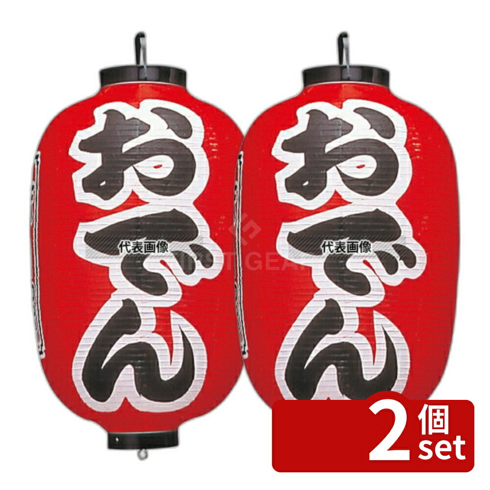 ��2�ĥ��åȡ۹��������� �ӥˡ������� 302 ���Ǥ� 15��Ĺ ��420��800(�Ĥ���褫���󥰤ޤǤΥ�����) Ź������/����ƥꥢ ...