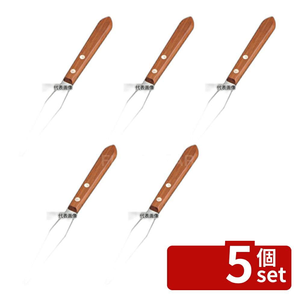 【5個セット】木柄 薄口 パレットナイフ No.3 208 製菓/ベーカリー用品 No.0188700