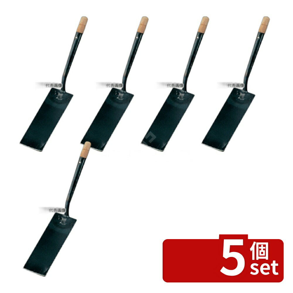 【5個セット】EBM(江部松) 鉄 ギョーザ返し 180×75×柄長210mm No.0210300