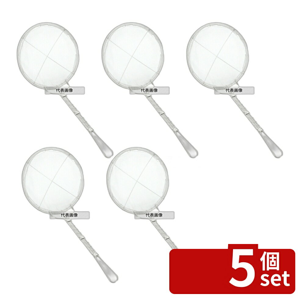 ��5�ĥ��åȡ�EBM(������) 18-8(���ƥ�쥹) �ꥢ�߼� �ݷ� ������ 12cm ���� �Ȥ���:��120 �����Ȥ� No.0222600