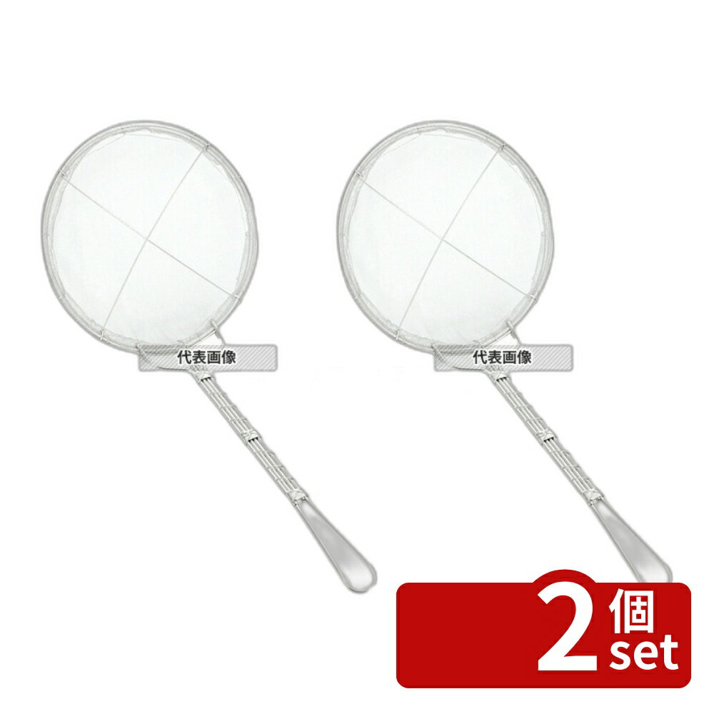 ��2�ĥ��åȡ�EBM(������) 18-8(���ƥ�쥹) �ꥢ�߼� �ݷ� ������ 15cm ���� �Ȥ���:��150 �����Ȥ� No.0222700