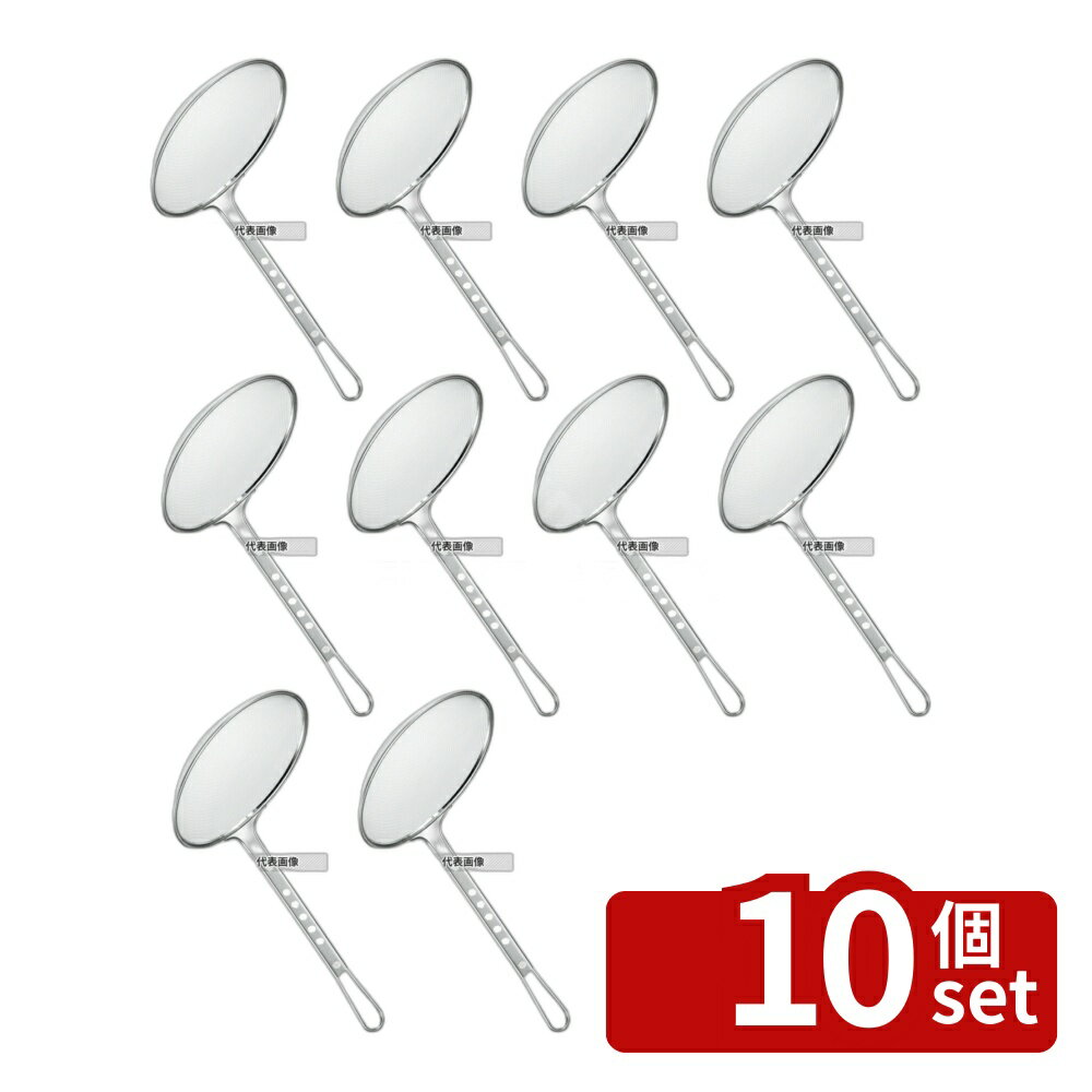 ��10�ĥ��åȡ�ThreeSnow(����) TS 18-8(���ƥ�쥹) �ݷ� ������ 18cm ���� 30569 �Ȥ���:��180 No.0223210