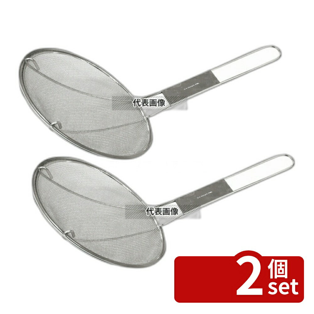 ��2�ĥ��åȡ�MINEX(�ߥͥå���) ���ƥ�쥹 ʿ޼ �ݷ� ������ 10cm 18��å��� �Ȥ���:��100 �����Ȥ� No.0223800