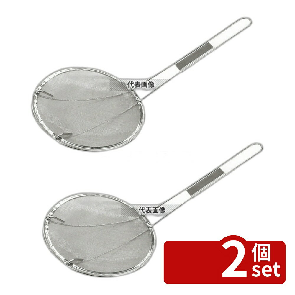 ��2�ĥ��åȡ�MINEX(�ߥͥå���) ���ƥ�쥹 ʿ޼ �ݷ� ������ 15cm 40��å��� �Ȥ���:��150 �����Ȥ� No.0224000