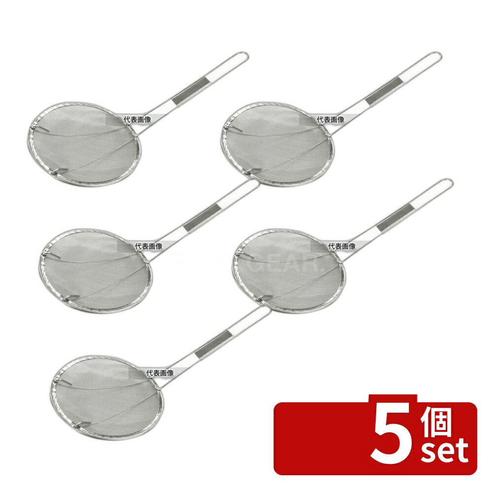 ��5�ĥ��åȡ�MINEX(�ߥͥå���) ���ƥ�쥹 ʿ޼ �ݷ� ������ 15cm 40��å��� �Ȥ���:��150 �����Ȥ� No.0224000