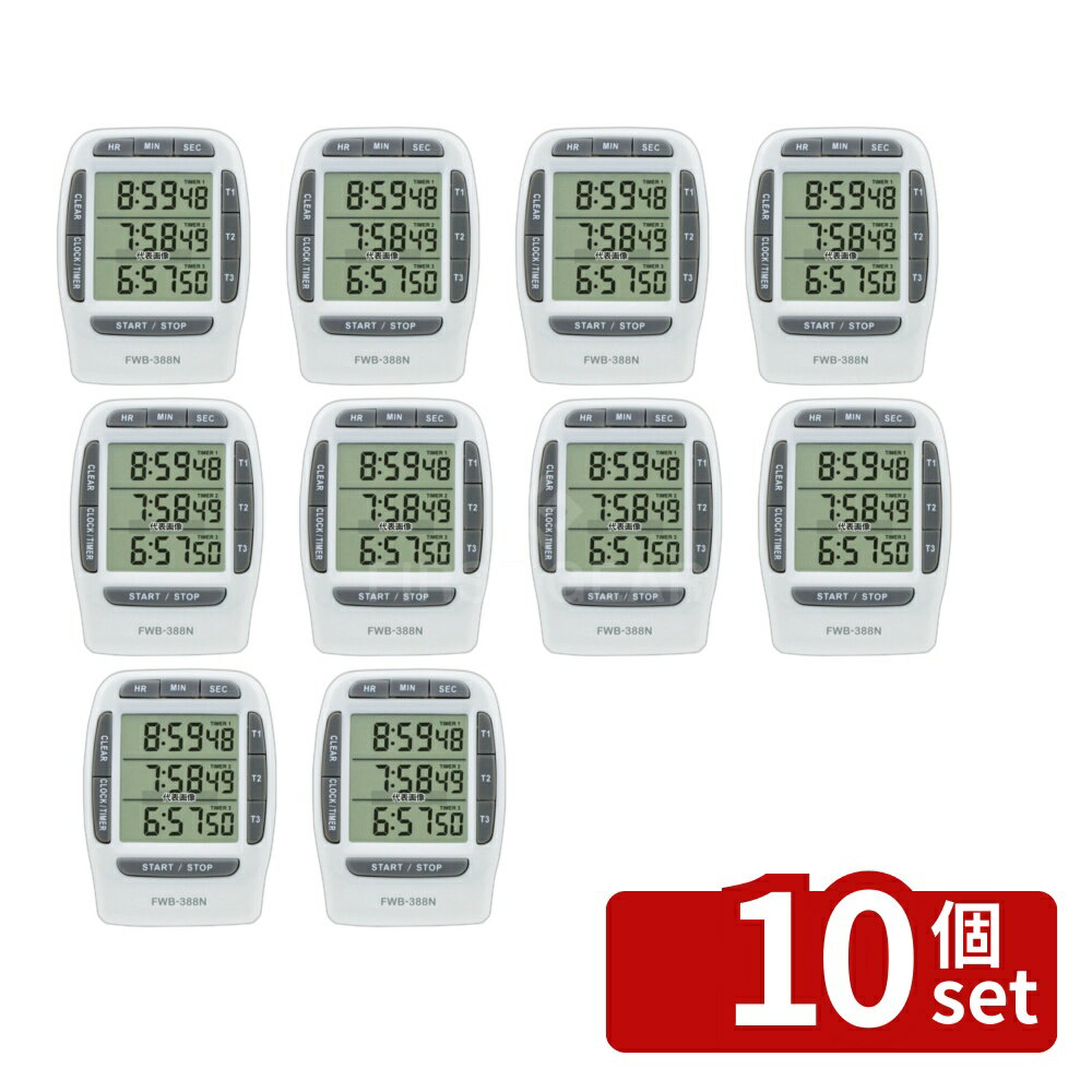 ��10�ĥ��åȡۥ�������(CUSTOM) 3�����ͥ륿���ޡ�100���ַ� FWB-388N 70��82��H14mm �����ޡ� No.026...