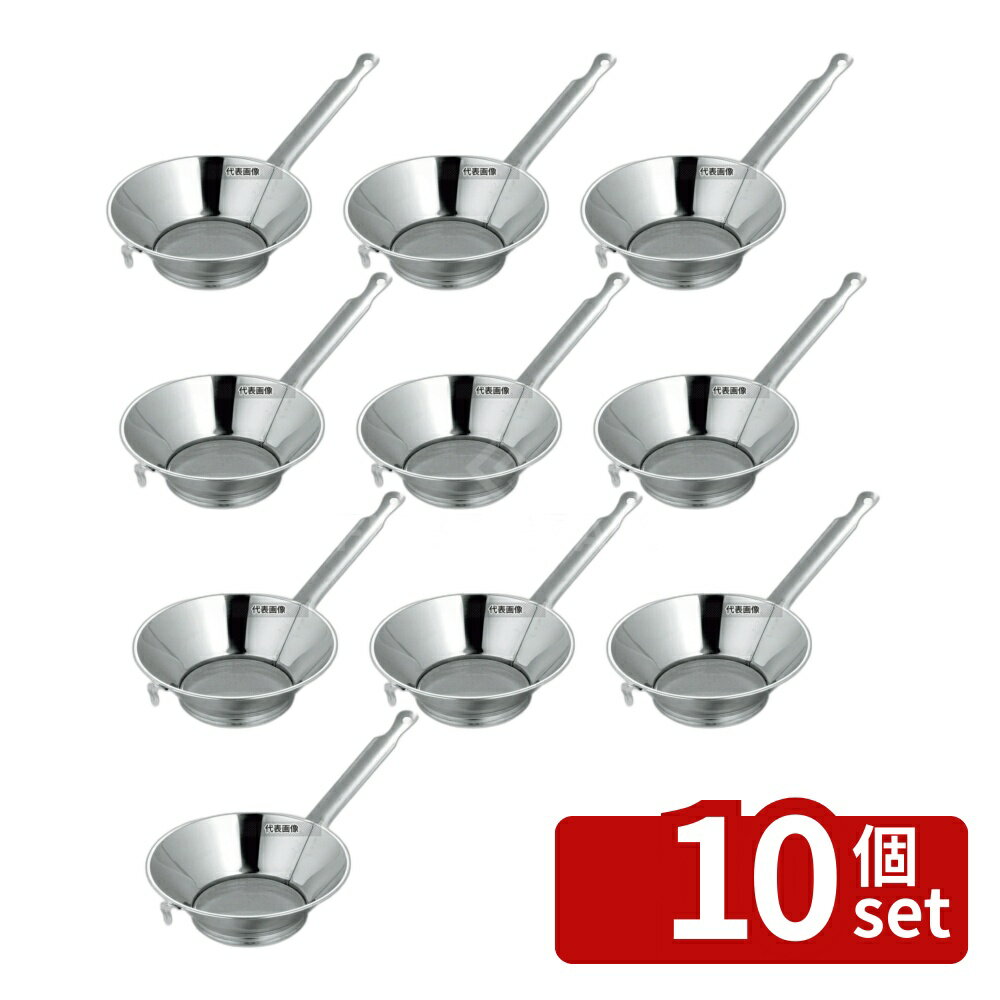 【10個セット】本間冬治工業 弁慶(BK) ステンレス 強力油コシ No.3 φ215 油こし No.0238100