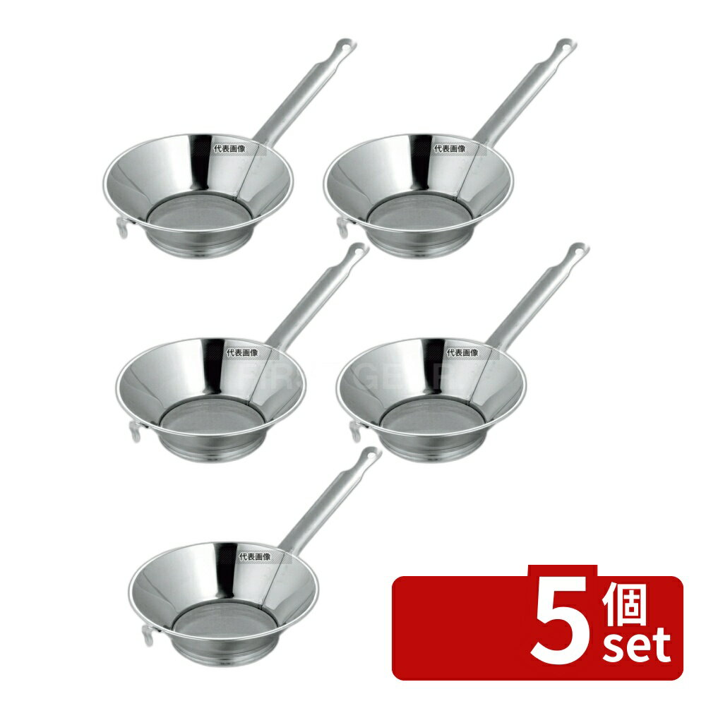 【5個セット】本間冬治工業 弁慶(BK) ステンレス 強力油コシ No.4 φ235 油こし No.0238200