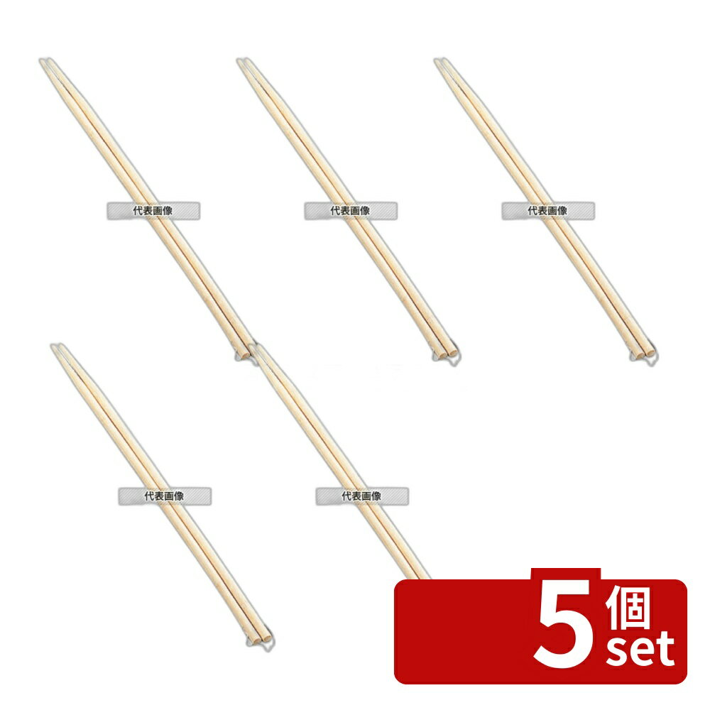 Cooking Chopsticks - 【5個セット】EBM(江部松) 竹 菜箸 全長450 (07834) 全長:450mm No.0240900