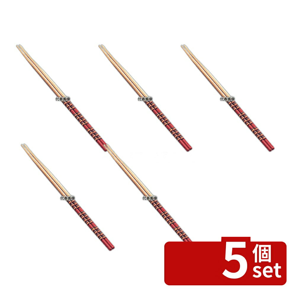 ��5�ĥ��åȡ�EBM(������) �� ���֥�Ȥ ��Ĺ:330mm No.0241300