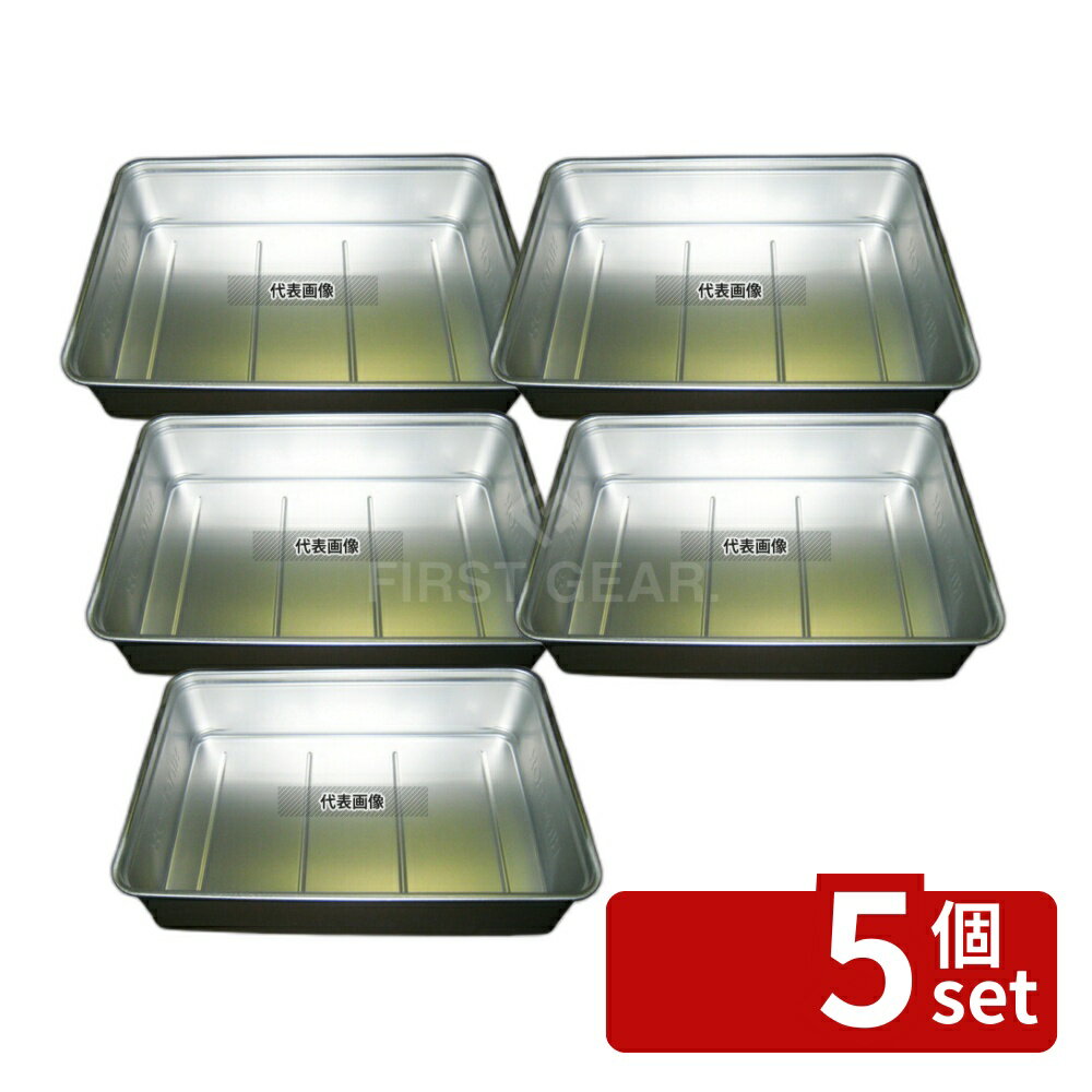 ��5�ĥ��åȡ�NAKAO(����) ����ޥ��� ���󥰥ܥå���(�ֽ�) �� 140mm ��22.4L 550��370mm �ֽ� No.0307...