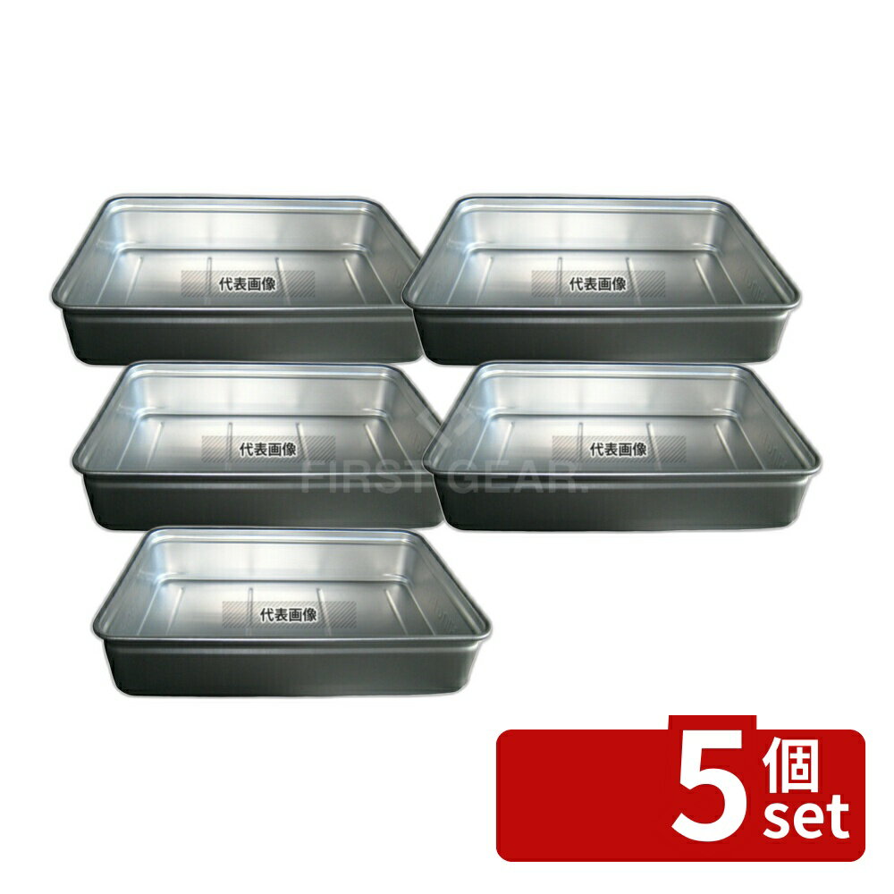 ��5�ĥ��åȡ�NAKAO(����) ����ޥ��� ���󥰥ܥå���(�ֽ�) �� 110mm ��17.6L 550��370mm �ֽ� No.0307...