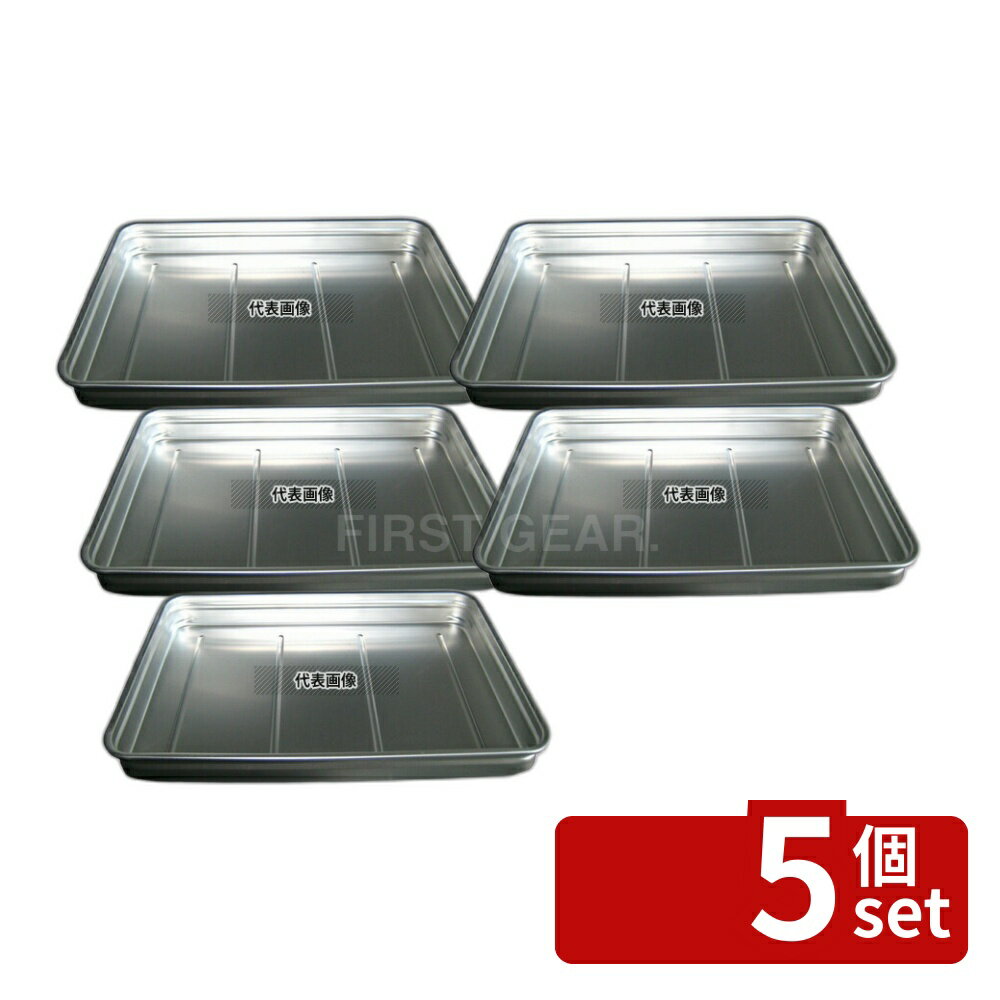 ��5�ĥ��åȡ�NAKAO(����) ����ޥ��� ���󥰥ܥå���(�ֽ�) �� 60mm ��9.6L 550��370mm �ֽ� No.030800...