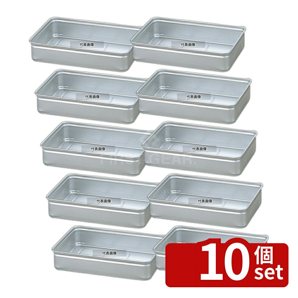 ��10�ĥ��åȡ�NAKAO(����) ����ޥ��� ���󥰥ܥå���(�ֽ�) �� 80mm ��6.7L 370��285mm �ֽ� No.03085...