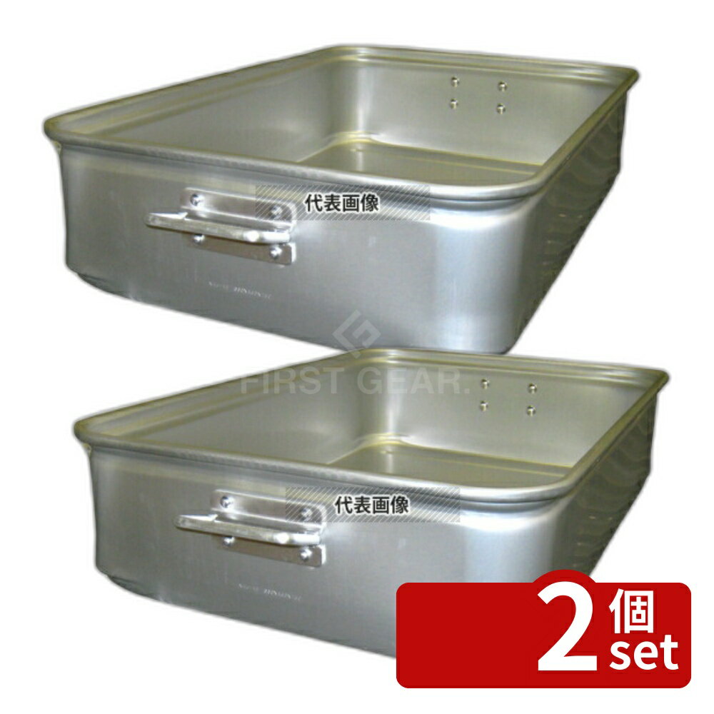 ��2�ĥ��åȡ�NAKAO(����) ����ޥ��� ���� ���󥰥ܥå���(�ֽ�) ���� 150mm ��34.3L 660��440mm �ֽ� No....