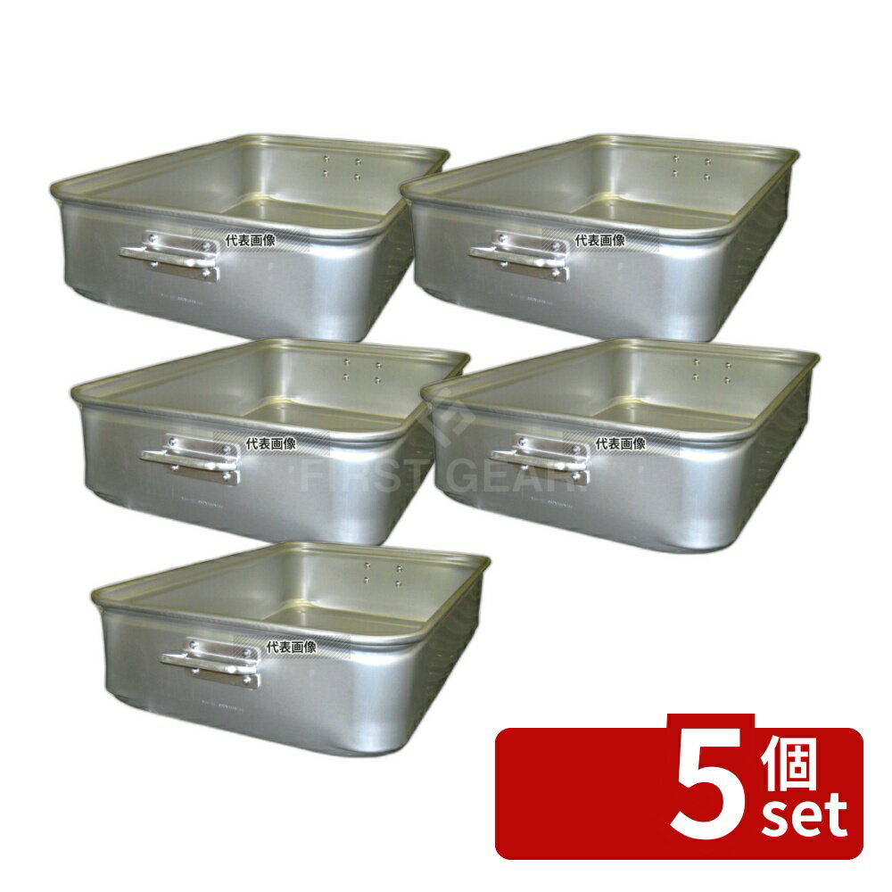 ��5�ĥ��åȡ�NAKAO(����) ����ޥ��� ���� ���󥰥ܥå���(�ֽ�) ���� 150mm ��34.3L 660��440mm �ֽ� No....