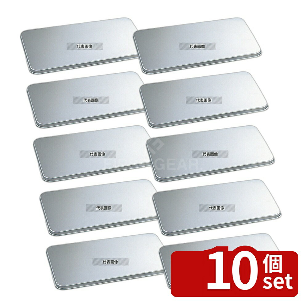 ��10�ĥ��åȡ�NAKAO(����) ����ޥ��� �ֽ� �� ��(Ĵ���Хå������) 562��380��H20mm �� No.0312300