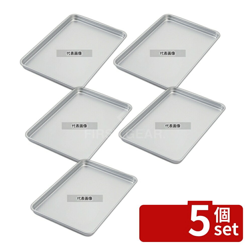 ��5�ĥ��åȡ�NAKAO(����) ����ޥ��� ���󥰥ܥå���(�ֽ�) �� ���å��󥰥ȥ졼 �� 550��370��H35mm �� No.031...