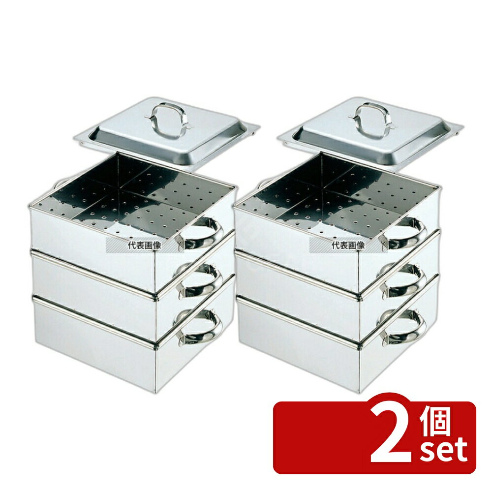 ��2�ĥ��åȡ�EBM(������) 18-8(���ƥ�쥹) ��̳�ѳѾ��� 33cm 2�� �Ѿ��� No.0464700