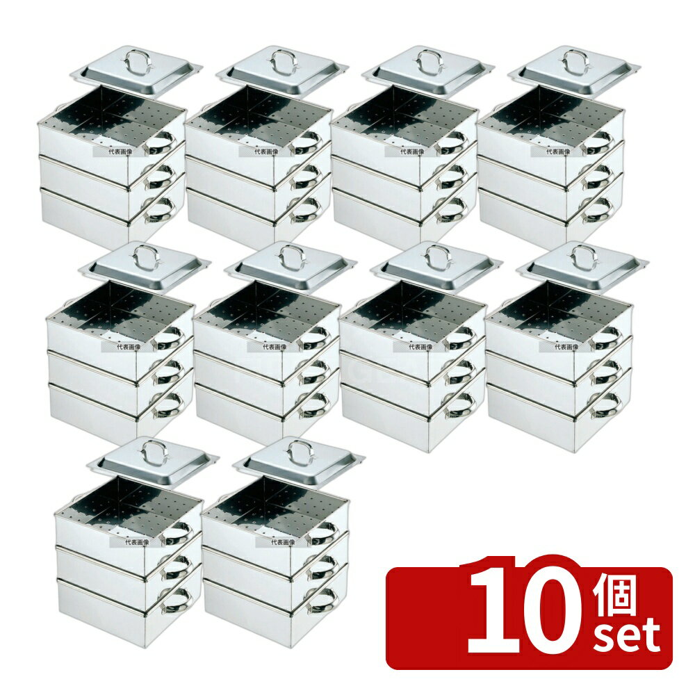 ��10�ĥ��åȡ�EBM(������) 18-8(���ƥ�쥹) ��̳�ѳѾ��� 42cm 2�� �Ѿ��� No.0465000