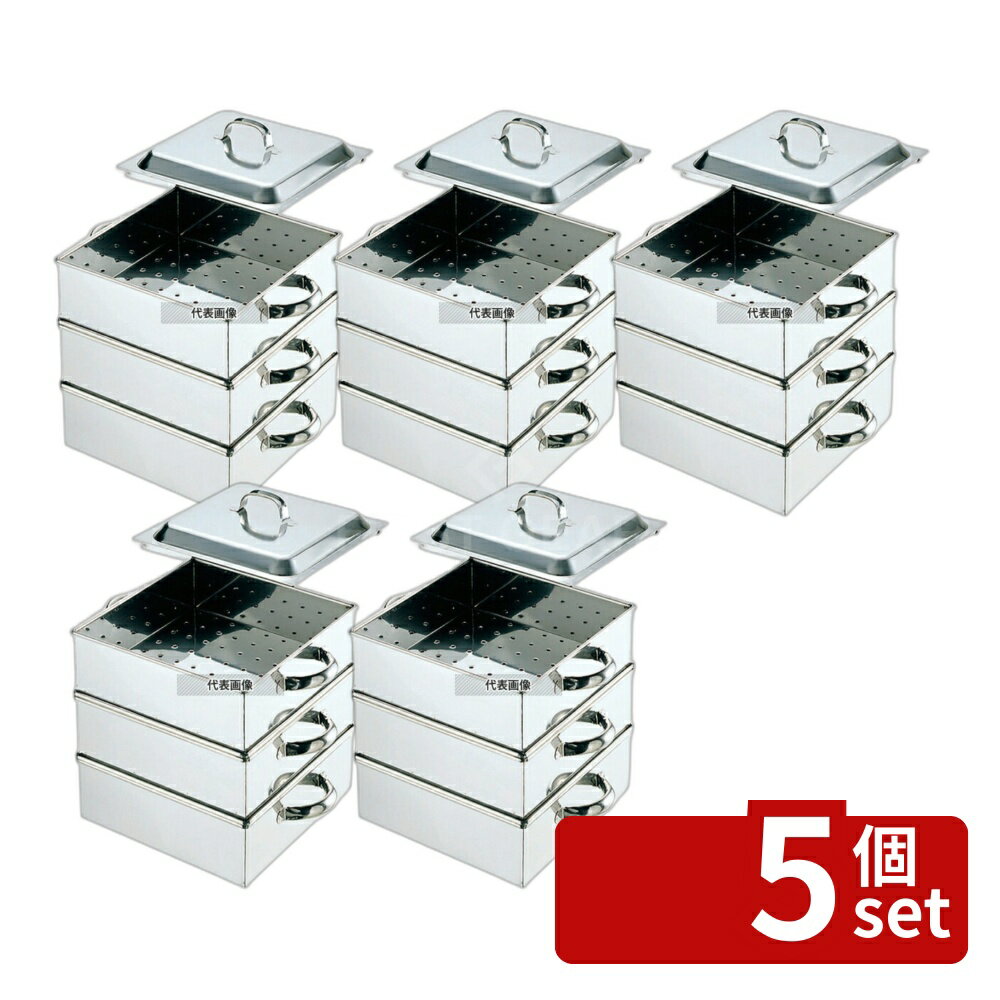 ��5�ĥ��åȡ�EBM(������) 18-8(���ƥ�쥹) ��̳�ѳѾ��� 50cm 2�� �Ѿ��� No.0465200