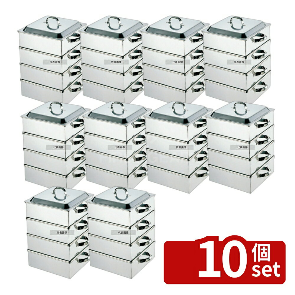 ��10�ĥ��åȡ�EBM(������) 18-8(���ƥ�쥹) ��̳�ѳѾ��� 33cm 3�� �Ѿ��� No.0465600