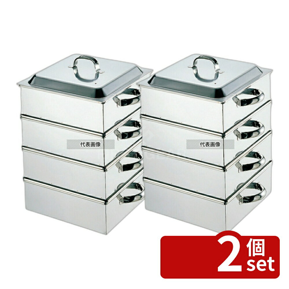 ��2�ĥ��åȡ�EBM(������) 18-8(���ƥ�쥹) ��̳�ѳѾ��� 36cm 3�� �Ѿ��� No.0465700