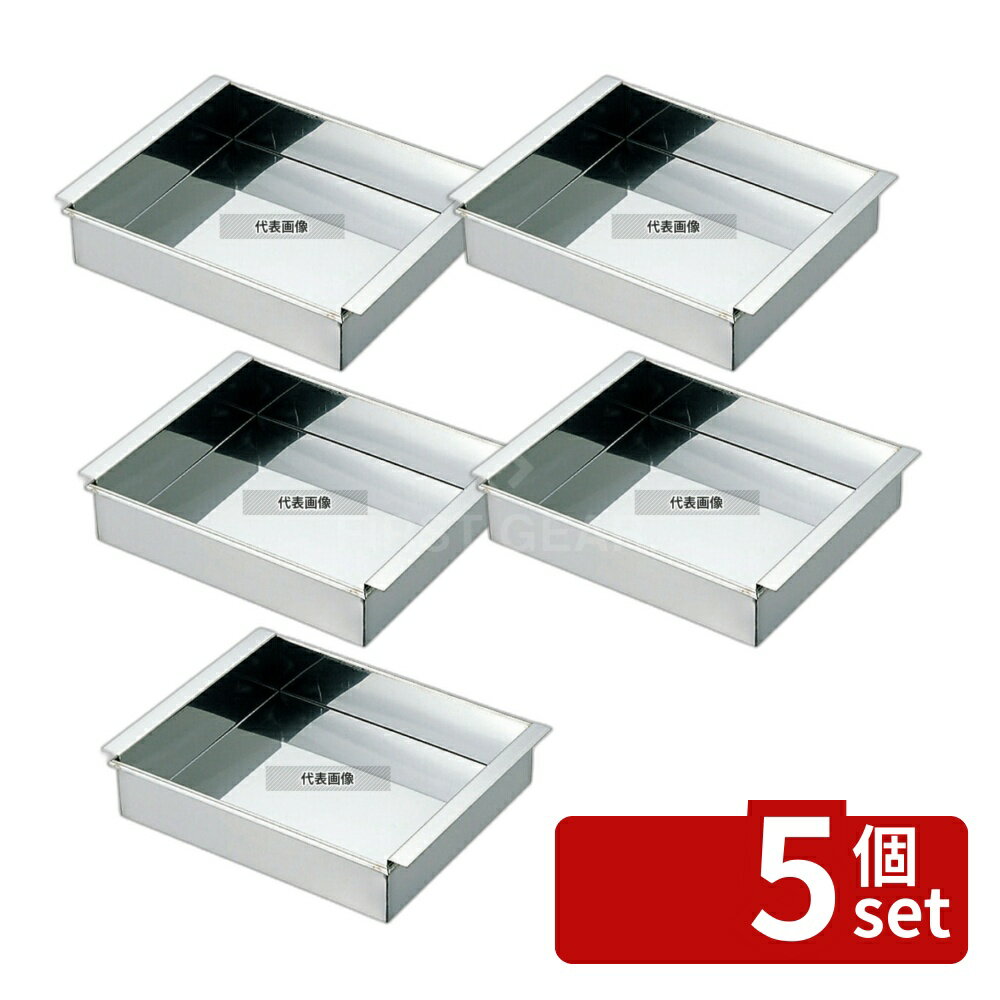 ��5�ĥ��åȡ�EBM(������) 18-8(���ƥ�쥹) ���르�󥢡������� �̻�Ʀ��� ������ 25.5cm �̻ҥɡ��մ� No.0479400