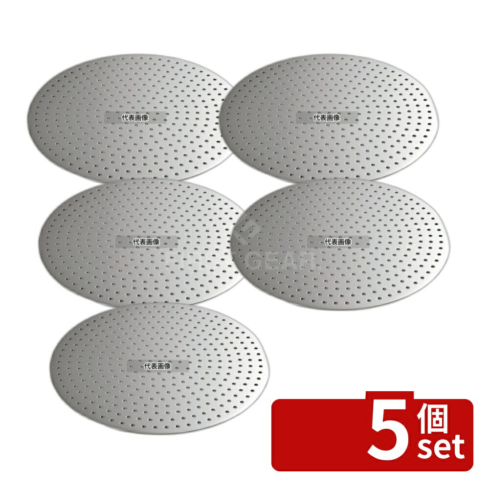 ��5�ĥ��åȡ�18-8(���ƥ�쥹) ��ڤ��������� 42cm�� ��385 �� No.0491500