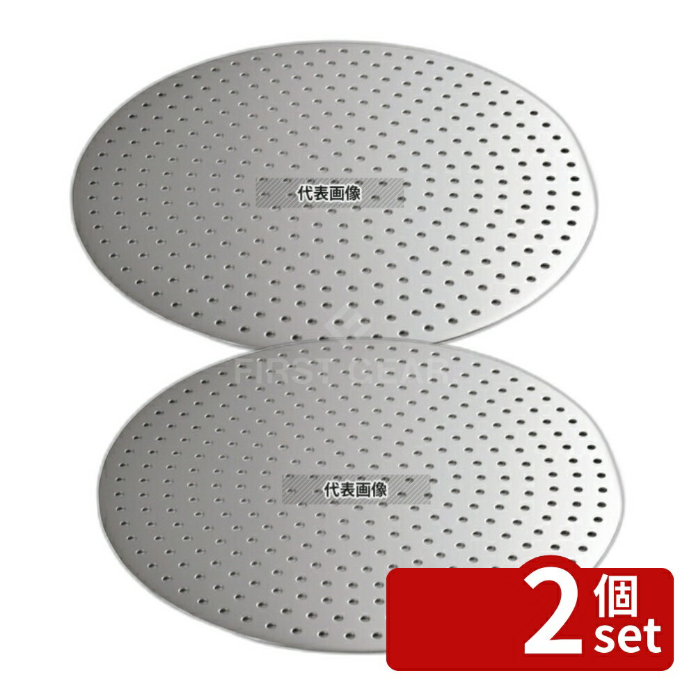 ��2�ĥ��åȡ�18-8(���ƥ�쥹) ��ڤ��������� 54cm�� ��490 �� No.0491900