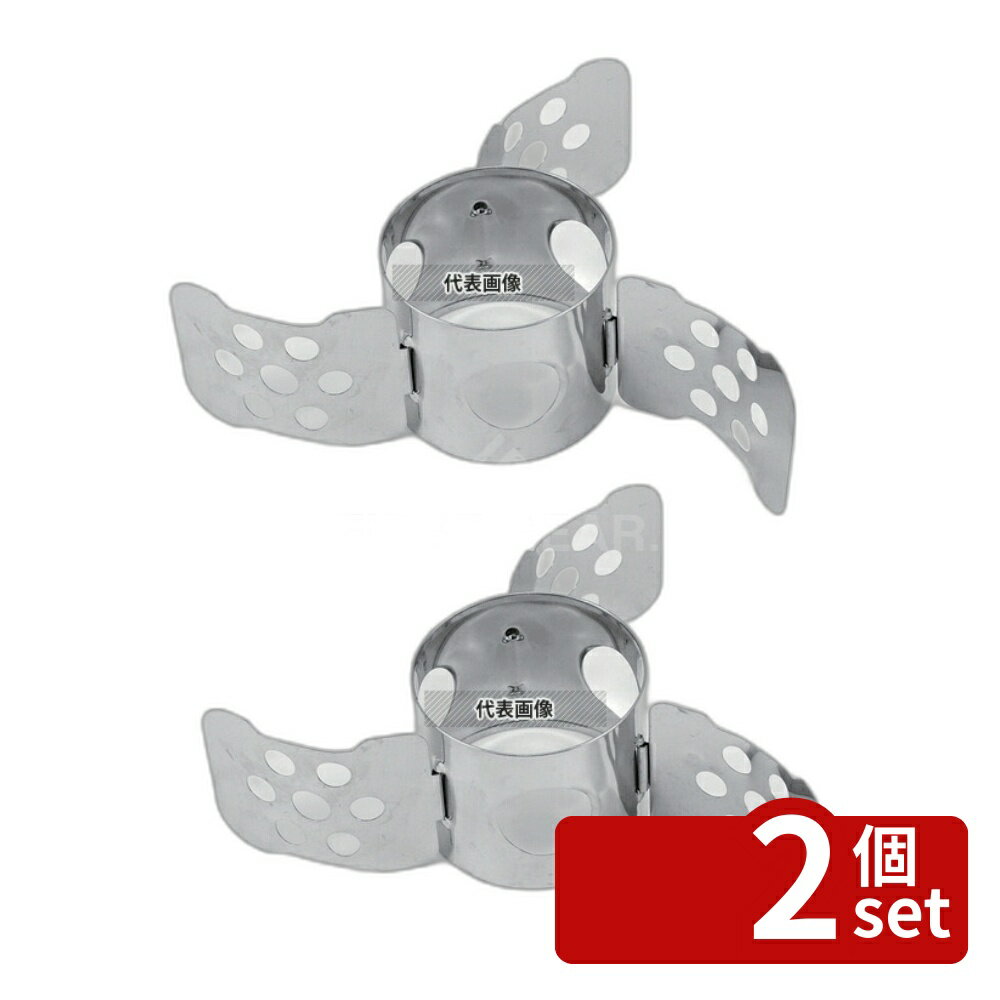 ��2�ĥ��åȡۥ��ƥ�쥹 �ե꡼������ ���Ǥ���ڤ� 130��H80 ���ڤ� No.0494500