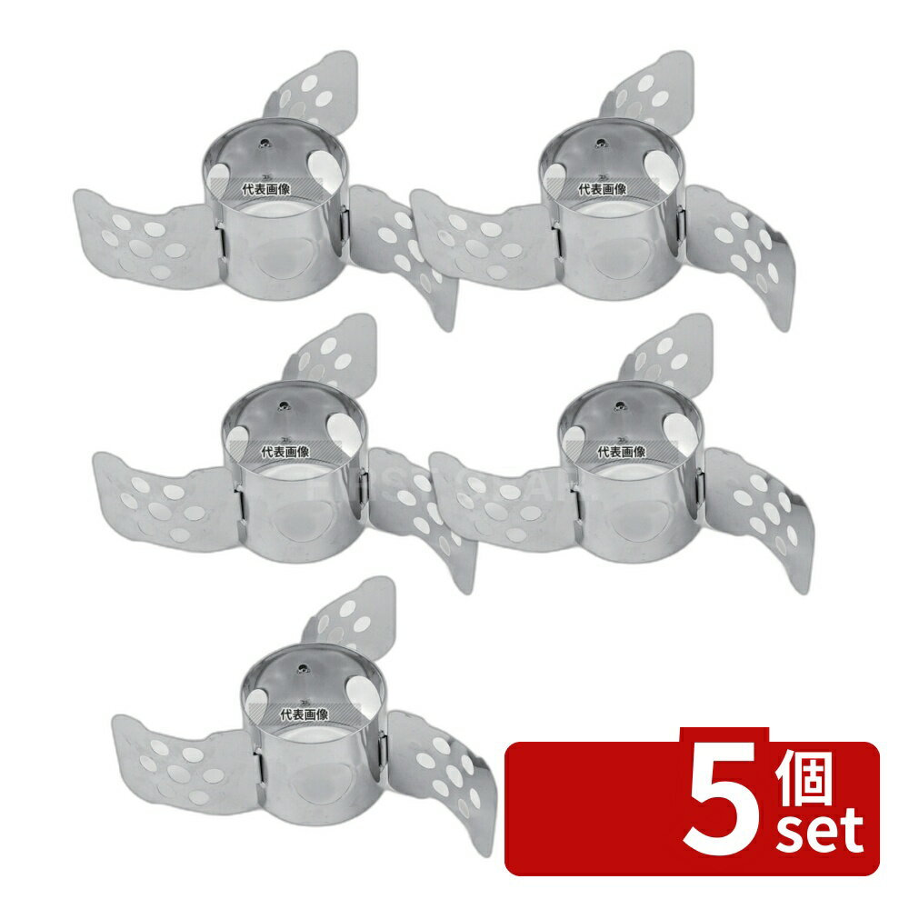 ��5�ĥ��åȡۥ��ƥ�쥹 �ե꡼������ ���Ǥ���ڤ� 130��H80 ���ڤ� No.0494500