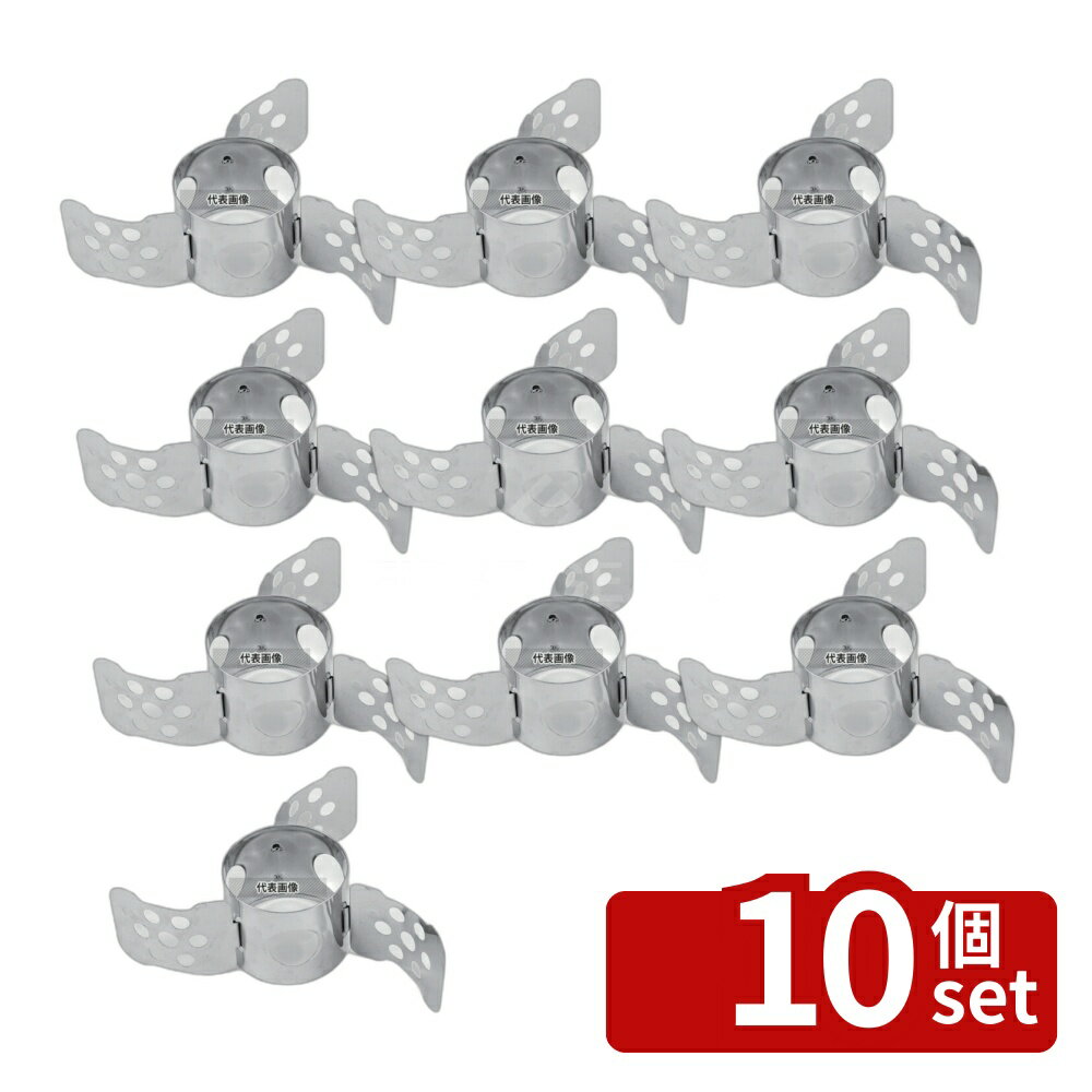 ��10�ĥ��åȡۥ��ƥ�쥹 �ե꡼������ ���Ǥ���ڤ� 130��H80 ���ڤ� No.0494500