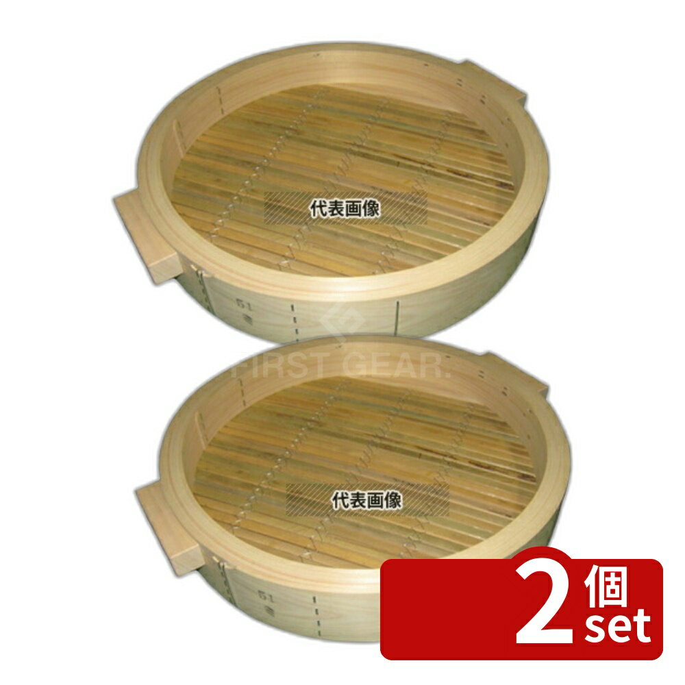 ��2�ĥ��åȡۤҤΤ� ��ڤ����� �� 51cm ���� 510��88 ������ No.0485800