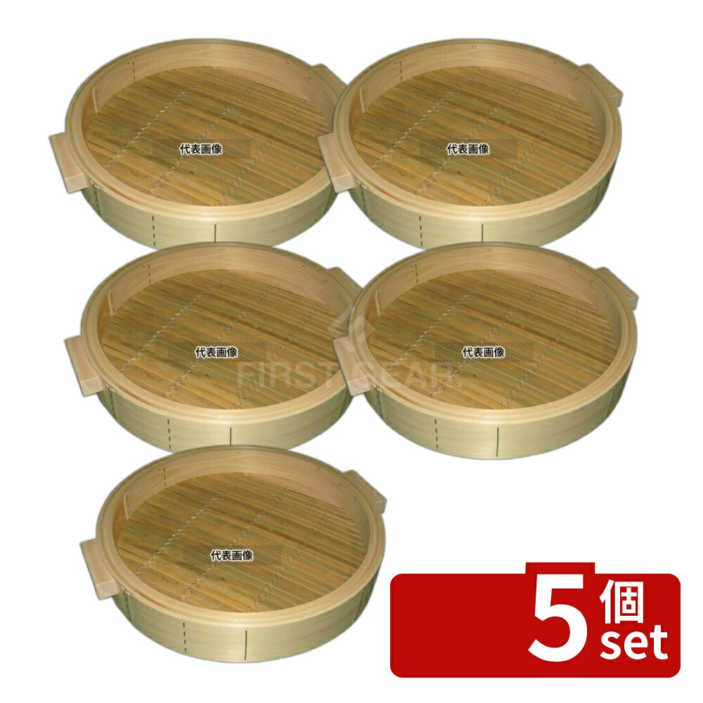 ��5�ĥ��åȡۤҤΤ� ��ڤ����� �� 54cm ���� 540��88 ������ No.0485900